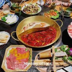 Lijia Hot Pot User Photo