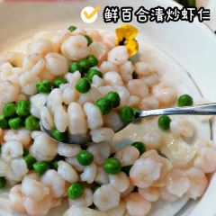 淮扬韵(未央路凤三店) User Photo