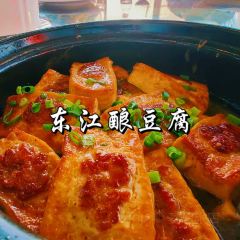 棲湖裡壹號張用戶圖片