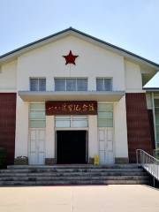 802 Yanxi Memorial Hall