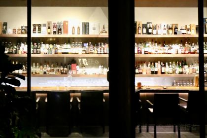 YAN WHISKY BAR