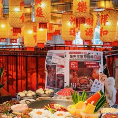 朱光玉火锅馆(奉节店) User Photo