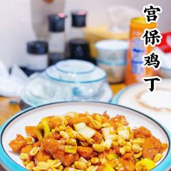 秦韵食府·精品海鲜·家常菜 User Photo