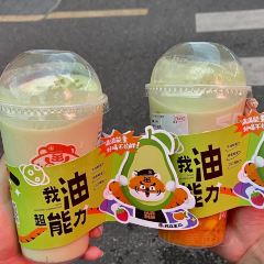 兵立王鲜果茶·奶茶(抗建路店) User Photo