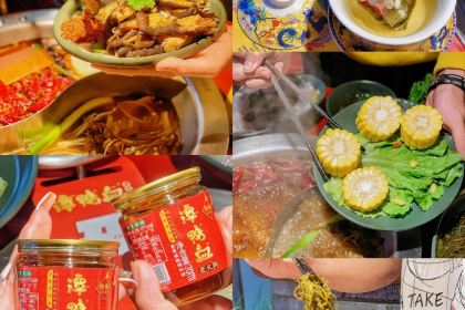 譚鴨血老火鍋（華貿店）