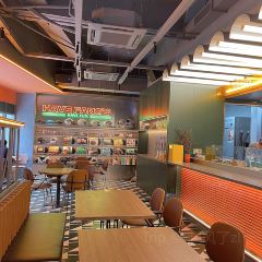 范氏汉堡·食验室(白马路万科里店) User Photo