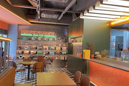 范氏汉堡·食验室(白马路万科里店)