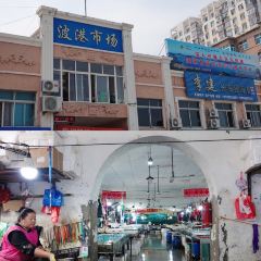 漁江園老菜館（長海店）張用戶圖片
