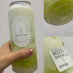 ARTEASG啊T·新加坡奶茶(五岭广场店) User Photo