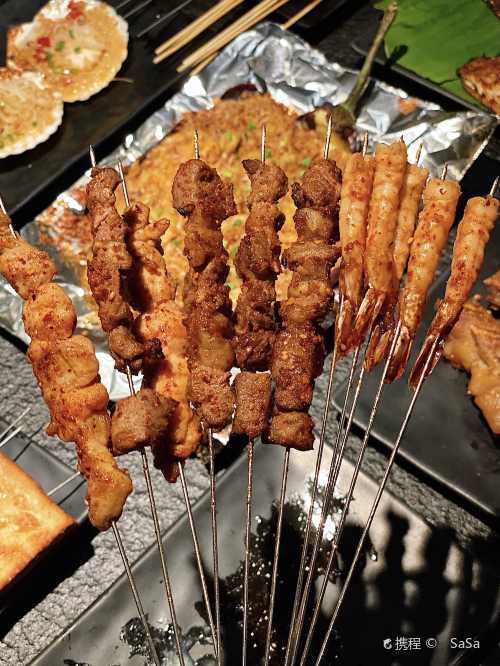 Pan Xiao Shao · Yunnan Barbecue (The Bund Branch)