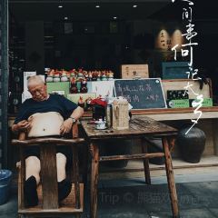 青山小厨土菜馆(青城山店) 여행 사진