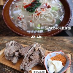 泡儿油糕(敦煌商业步行街店) User Photo