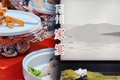 LI HAO Hotel & Restaurant