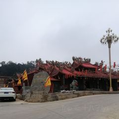 金福海鲜饭店(新港城店) User Photo