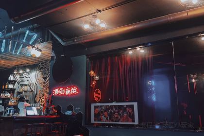 Five Club精酿.咖啡.纹身