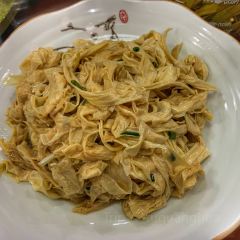 SHI PING JIU JIA 여행 사진