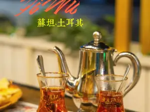 Sutantu'erqi Sultan Restaurant·qingzhen