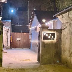 炙子传奇烤肉店.清真小院 User Photo