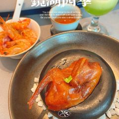 镜湖四季 User Photo