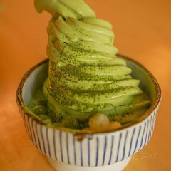 青峰抹茶(专营店) 여행 사진