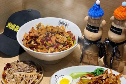 海鲜先生九顽爆肚面(吾悦店)