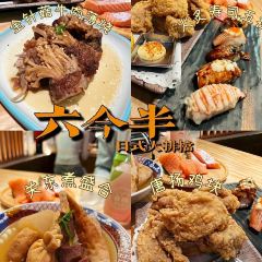 六今半·日式大排檔（倉山萬達店）張用戶圖片