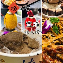 月满大江千层肚火锅(高新店) User Photo