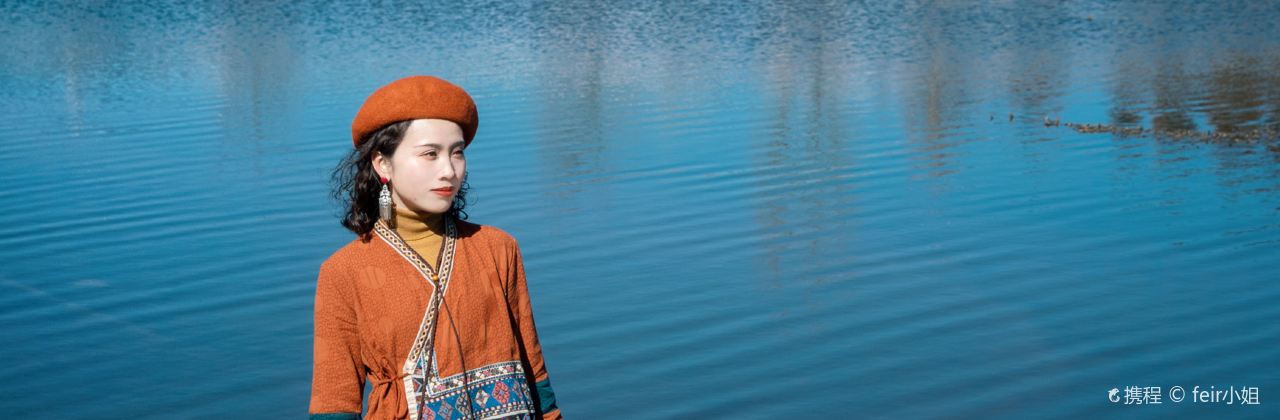 LAO ZI HAO DAN LONG SHUI KU SHENG TAI YU GU