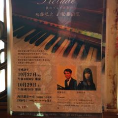 Cafe Seiyokan User Photo