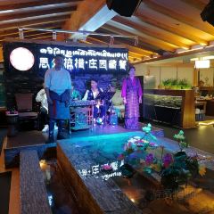 思金拉措庄园藏餐(太阳岛店) User Photo