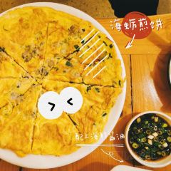 小城人家私房煎肉(兴七路店) User Photo