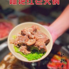 陳艳红老火锅(万家新城店) User Photo