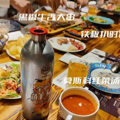 彼得堡餐厅 여행 사진