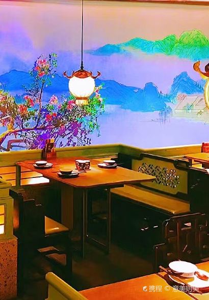 绿茶餐厅(银泰中心店)