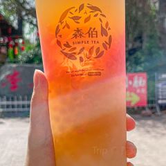 森伯SIMPLE.TEA(西客站店) User Photo
