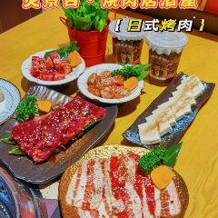 炙景台·烧肉居酒屋(东二环泰禾店) User Photo