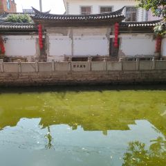 杨家花园(红井街店) User Photo