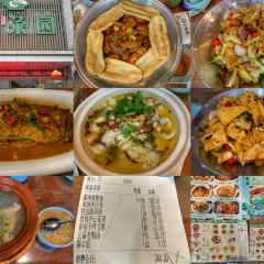 Xiaocaiyuan (chizhou'er) User Photo