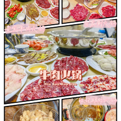 Masu屿见咖啡 User Photo