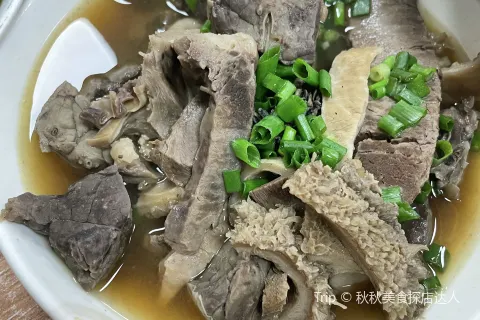 正宗阳山牛杂(东城店)