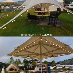 星途&CAMPSITE User Photo