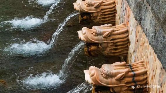 Baiheyuan Scenic Area