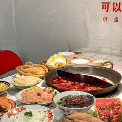 沒什麼·兩樣重慶火鍋 （新紫陽店）張用戶圖片