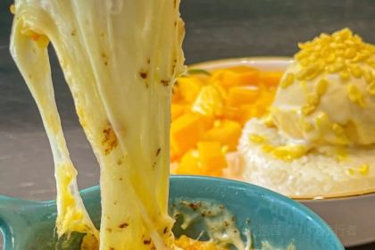 小带家(同德店)