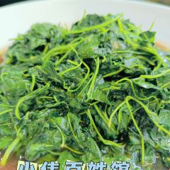 小偉百姓館張用戶圖片