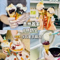 夥夥夾（水東街店）張用戶圖片