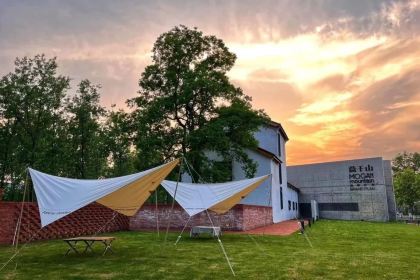 金鱼妈妈山野·食趣(荫山街店)