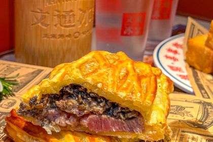 文通冰室（惠州華貿天地店）