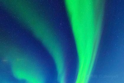 Islenski barinn The Icelandic Bar