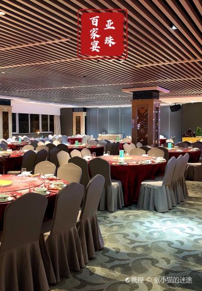 Yazhudajiulou·xiamenlaozihao (lvlinglu)